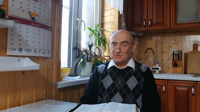 Евангелие от Матфея 6:31-33. Часть 1