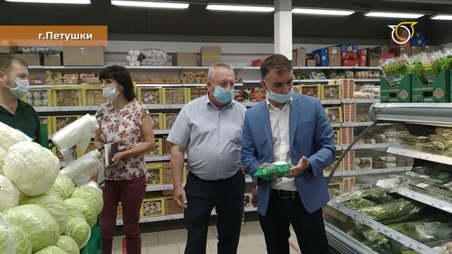 Мониторинг цен на «борщевой набор» смотреть онлайн