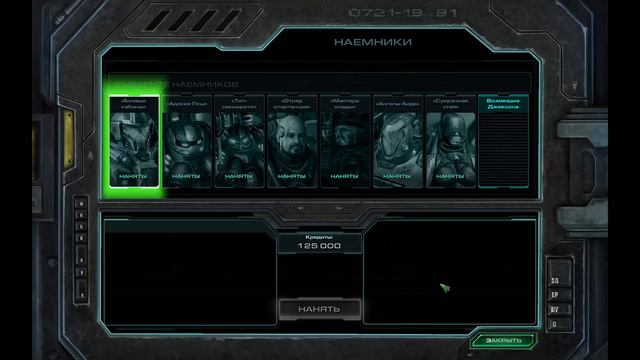 StarCraft II - прохождение [32] - русские субтитры