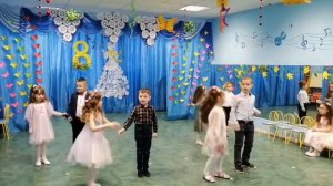 Парный танец "Веснушки" (старшая группа)Карпач Г.М.