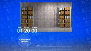 Робусто ТехноВик полная версия.mp4