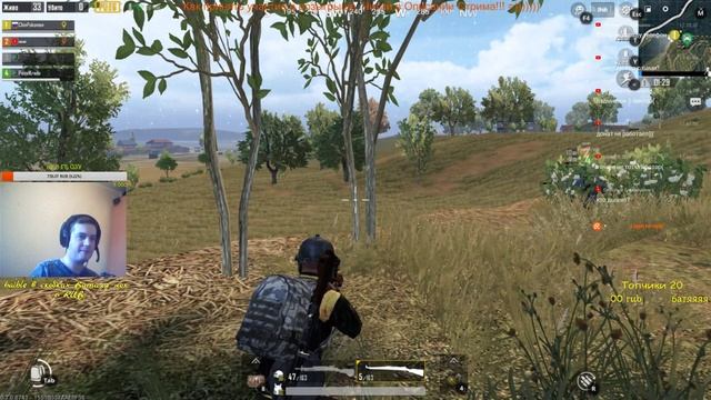 PUBG Mobile | CS:GO | DOTA 2 | Розыгрыши |WOT| БиоВульканеПОМОЖЕ!!!!!! смотреть онлайн