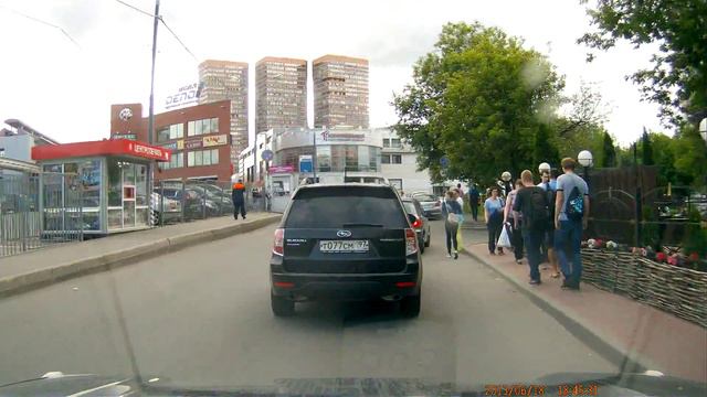 И как это называется? смотреть онлайн