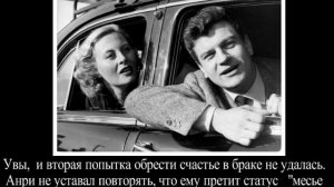 Самые красивые глаза.  Мишель Морган
