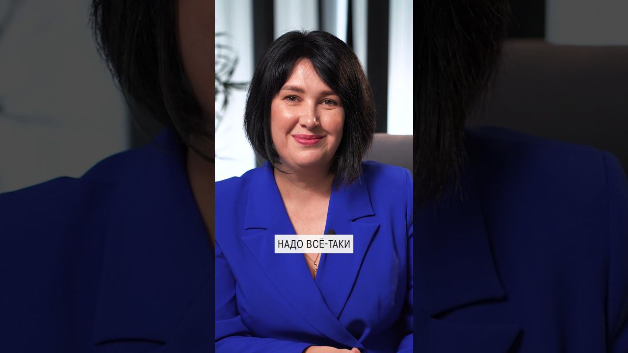 Как на самом деле покупают квартиру на вторичке? #квартира #купитьквартиру #недвижимость смотреть онлайн