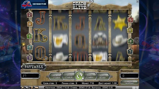 Обзор игрового автомата Dead or Alive смотреть онлайн
