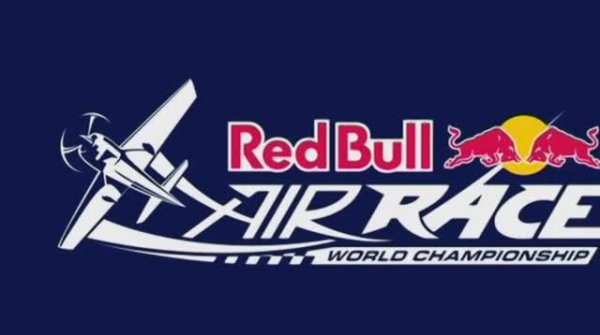 Первый в России Red Bull Air