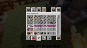 Механический огород в майнкрафте
