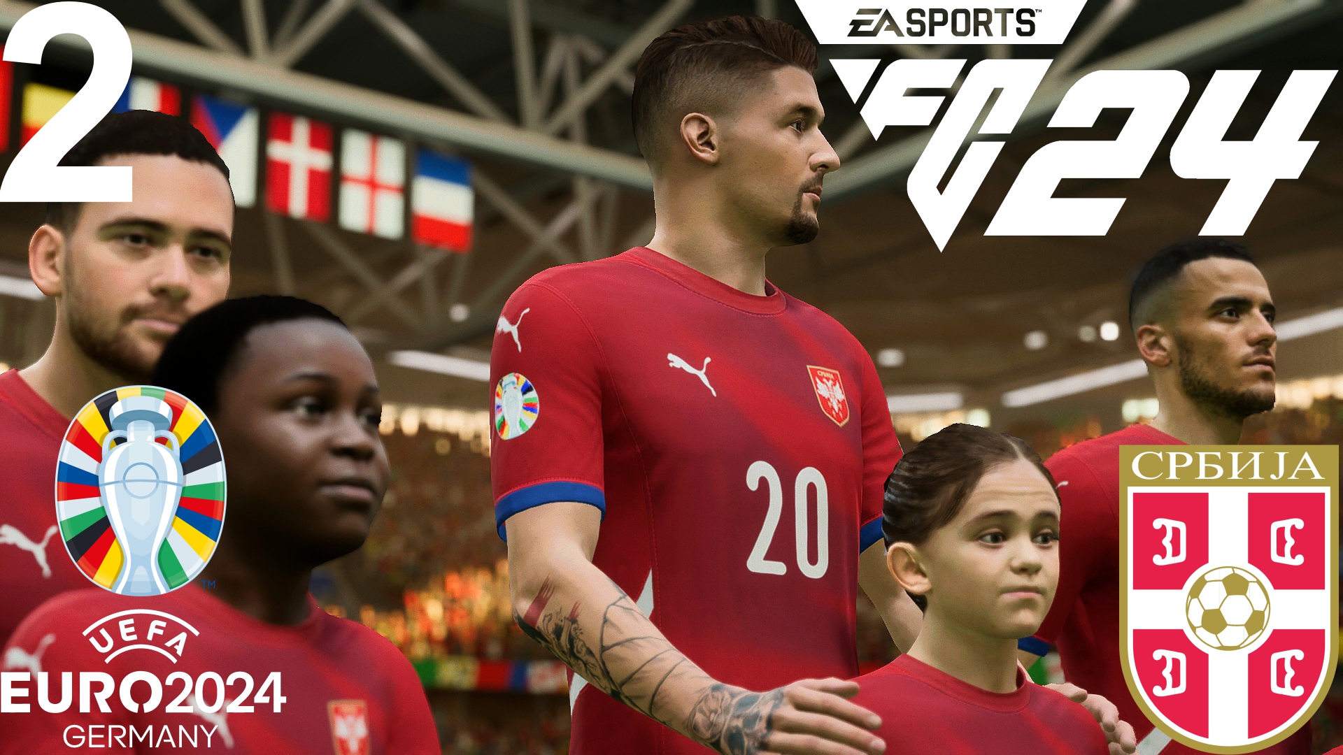 FC 24 КАРЬЕРА ЗА СЕРБИЮ #2 - СЕРБИЯ УДИВЛЯЕТ СВОЕЙ БЕЗУМНОЙ ИГРОЙ В ПЛЕЙ-ОФФ ЕВРО!!!