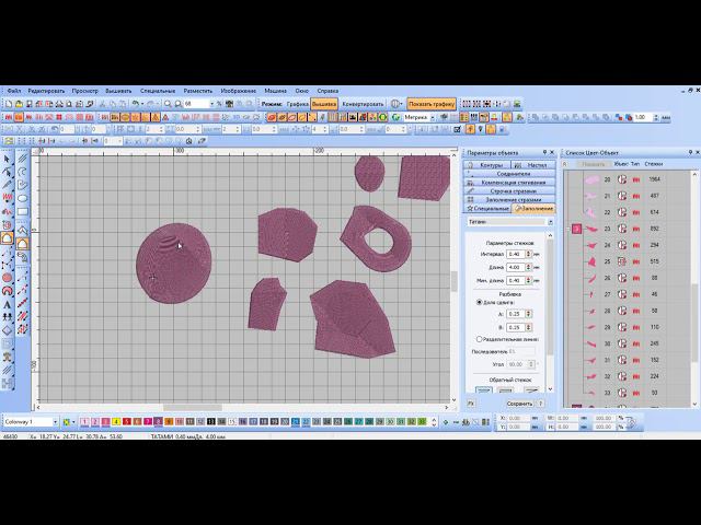 Инструменты Вилком - обучение для начинающих смотреть онлайн