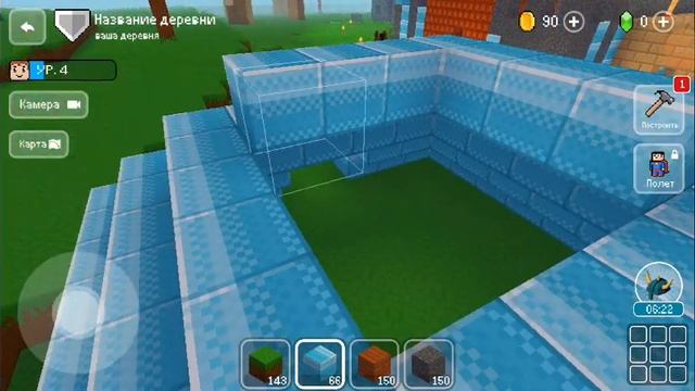 Делаю пирамиду для лошади и подземный дом для собаки смотреть онлайн