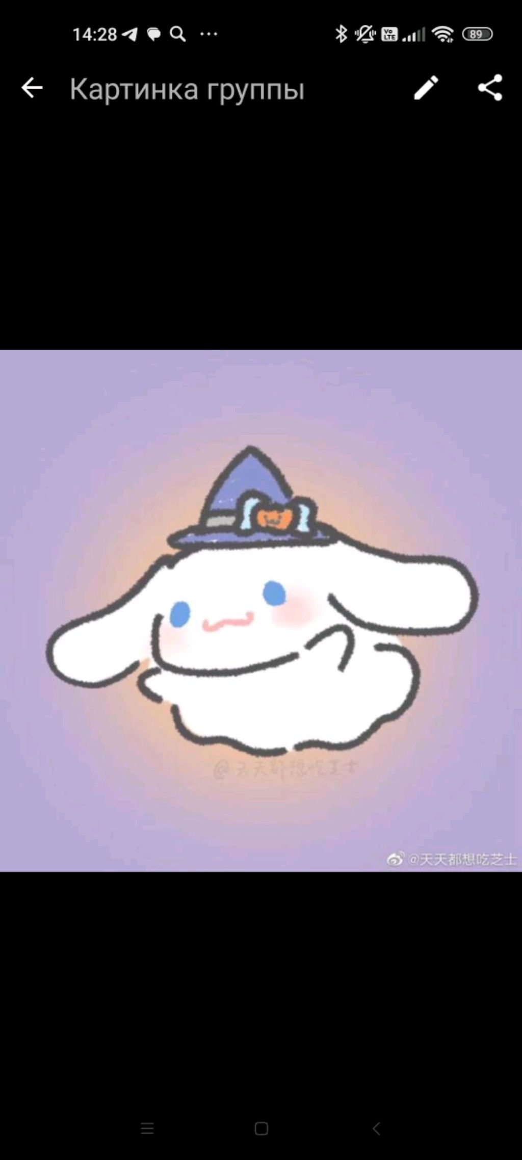 про название канала И про всё такое смотреть онлайн