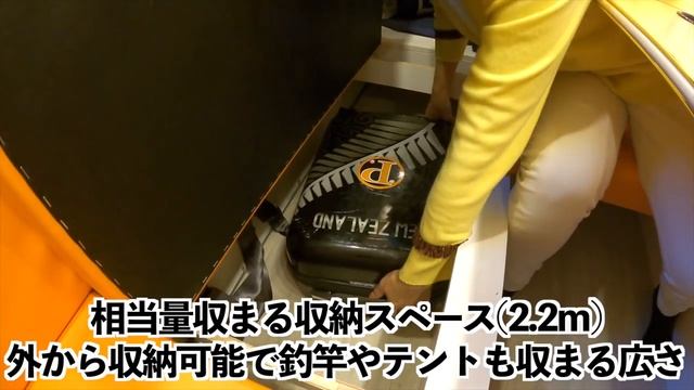 車内が広い！2021年最新軽キャンピングカー マックレー ディアラJrツーリングで車中泊旅