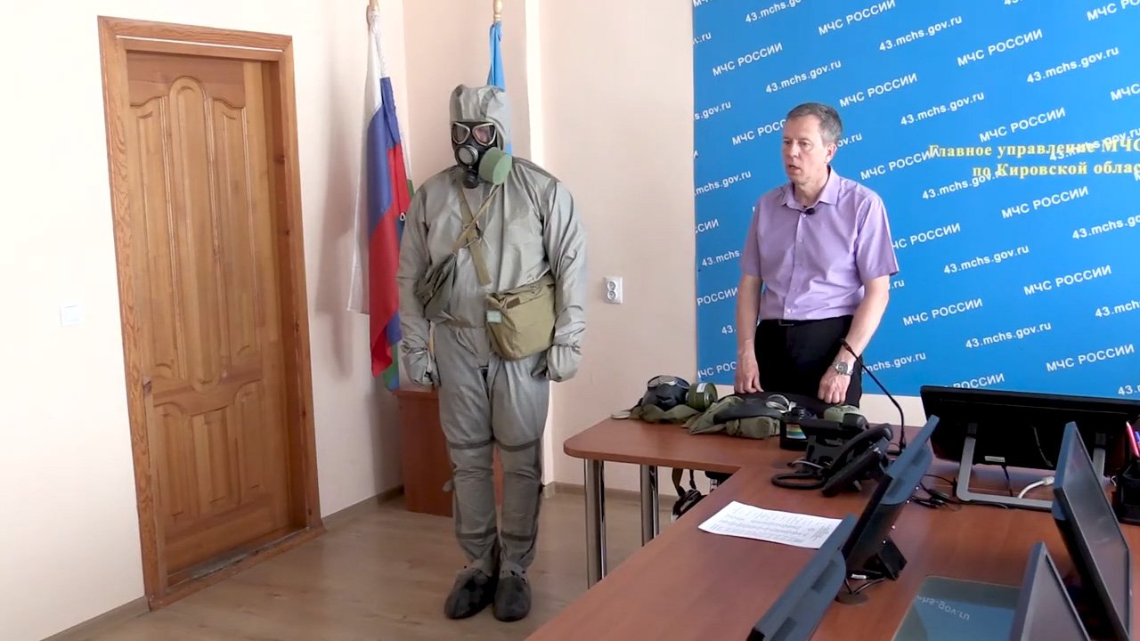 Средства индивидуальной защиты. Часть 3 - Защита кожи, костюм Л-1 смотреть онлайн