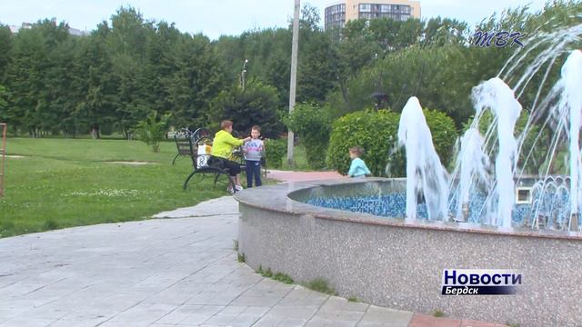 Бердчане стали меньше рожать и чаще расторгать браки смотреть онлайн