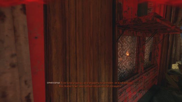 Миссия в пустыне Metro Exodus Enhanced Edition часть 6 смотреть онлайн