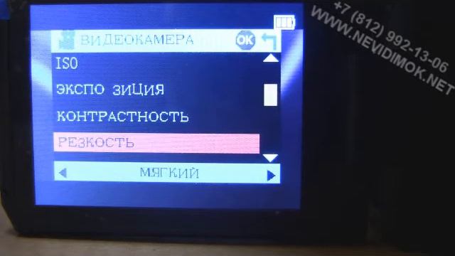 Обзор автомобильного видеорегистратора Eplutus F900LHD смотреть онлайн