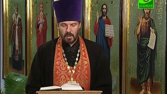 19 сентября. Воспоминание чуда Архистратига Михаила смотреть онлайн