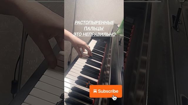 КАК ИГРАТЬ НА ПИАНИНО #туториалпианино смотреть онлайн