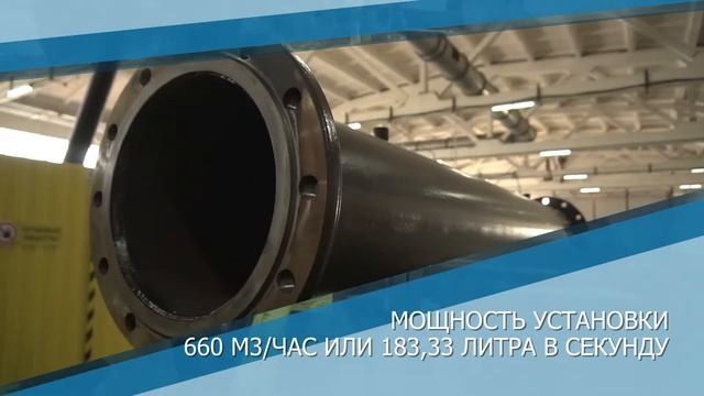 Насосная установка повышения давления типа ТВ5 смотреть онлайн