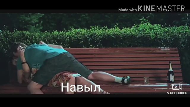 Марина Федункив - ЛАВ СТОРИ (Реверс)