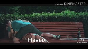 Марина Федункив - ЛАВ СТОРИ (Реверс)