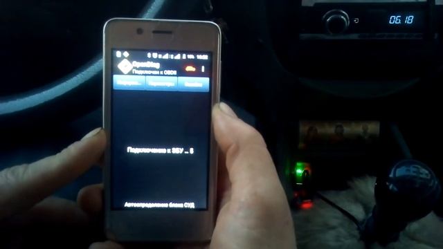 Проверка совместимости elm327 OBD2 v 1.5 с OpenDiag смотреть онлайн
