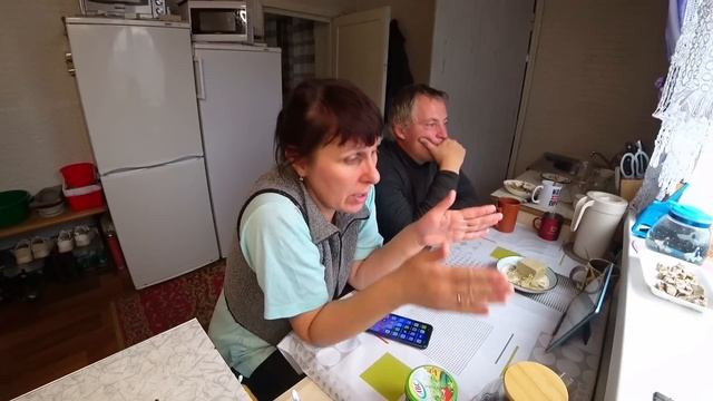 Подсчитываем экономию смотреть онлайн