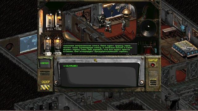 Fallout 2 прохождение Land Часть 107. АЗОС. Таблетки для Кэссиди. смотреть онлайн