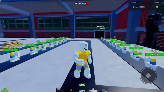 ? мне предется отдать легу?