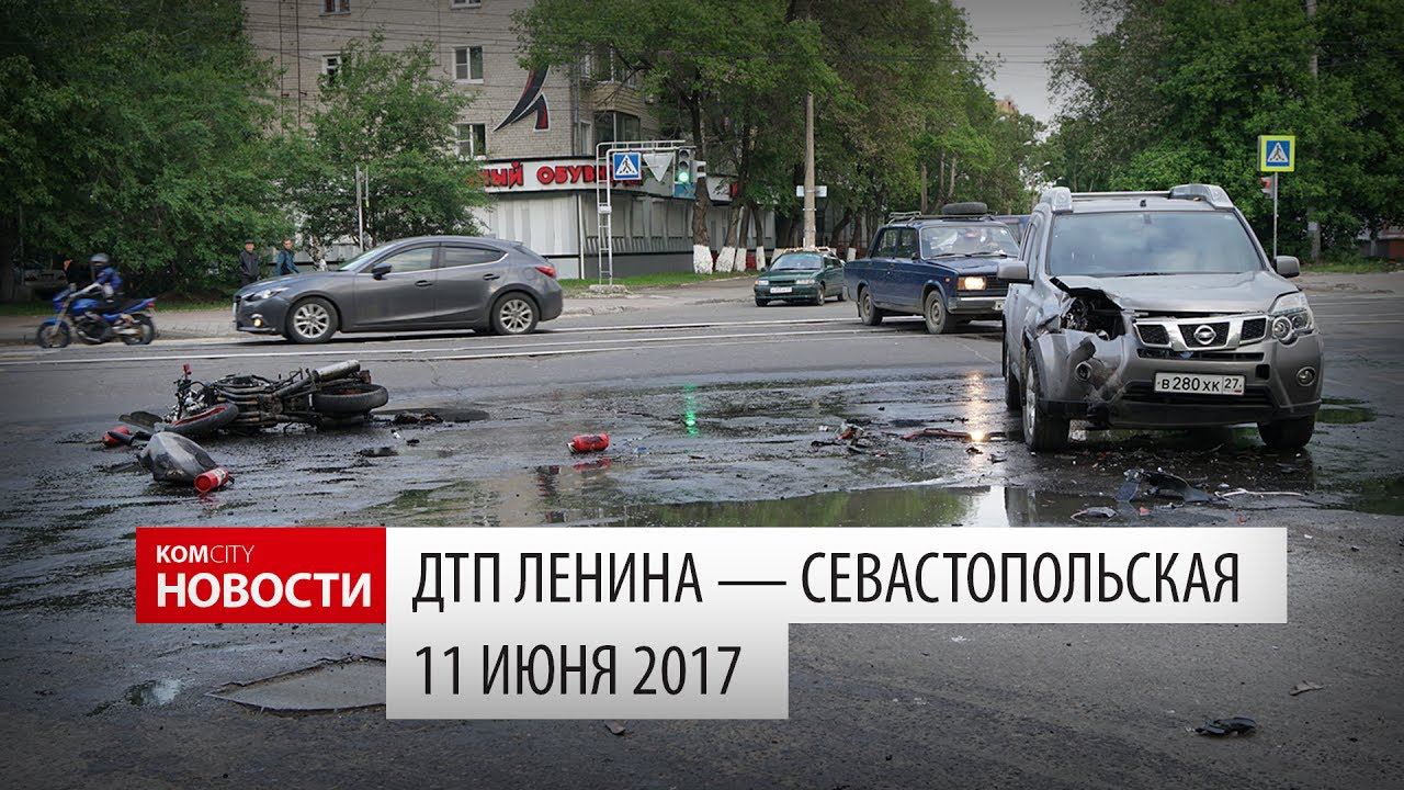 Мото VS Икстрэйл, Ленина — Севастопольская смотреть онлайн