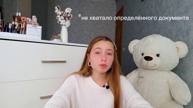 ПЕРВЫЙ поцелуй/МОИ ПЕРВЫЕ ОТНОШЕНИЯ/почему расстались?/слишком лично? смотреть онлайн