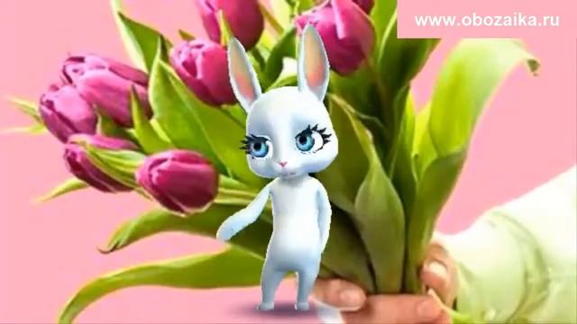 Поздравление с женским днем 8 марта ❁❁❁ Пусть будет вам мир и любовь смотреть онлайн