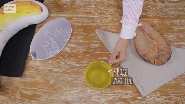 Веганский какао | raw | vegan | рецепт от Вкус&Цвет смотреть онлайн