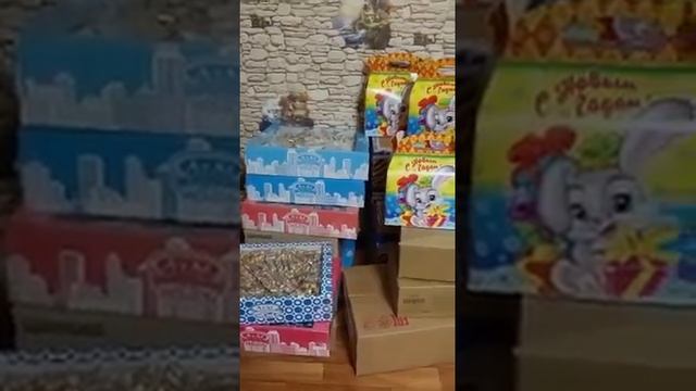 В рамках акции "Рождественские дары" закуплены конфеты для подарков на сумму 15000 руб смотреть онлайн