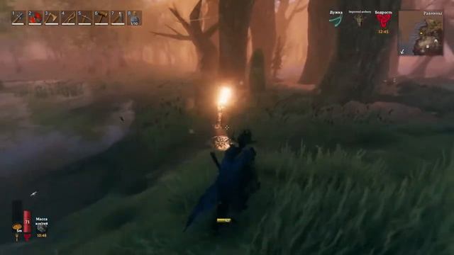 Valheim - Часть 3. Черепаший суп и Масса костей.