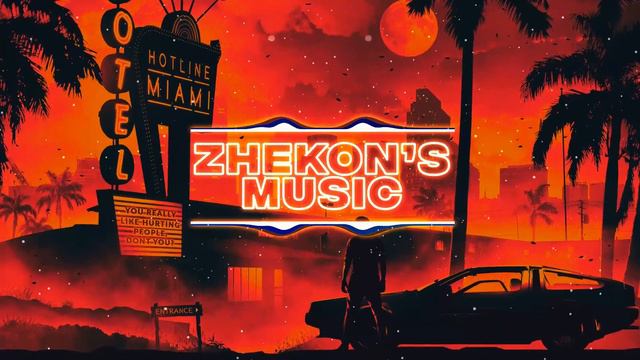 Raven Rock - Drive Forever (Guitar Remix)