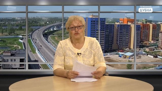Всё о ЖКХ. Твёрдые коммунальные отходы