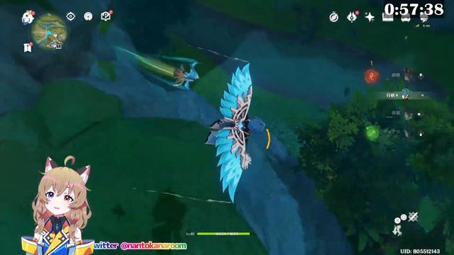 【原神-Genshin Impact-】のんびり遊ぼ！深境螺旋もやっちゃいたい【南登かなる】 смотреть онлайн