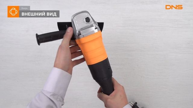 Распаковка машины углошлифовальной Вихрь УШМ-150/1300 / Unboxing Вихрь УШМ-150/1300 смотреть онлайн