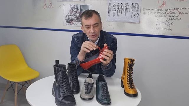 Обувь Сам себе ортопед смотреть онлайн
