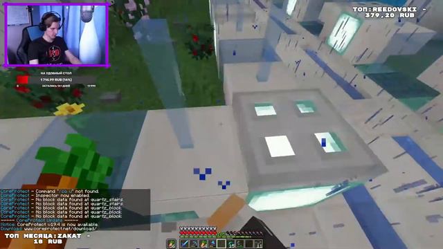 КОНЕЦ ВТОРОГО СЕЗОНА #ДП! смотреть онлайн