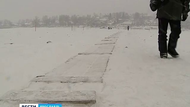 В Тутаеве проверяли переправу через Волгу смотреть онлайн