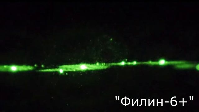 Test Filin-6+ смотреть онлайн