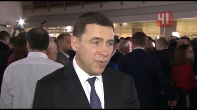 Губернатор Евгений Куйвашев о послании президента: Комментарий смотреть онлайн