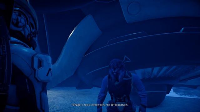 Mass Effect™ Andromeda дополнительные задание часть 16; Частота смотреть онлайн