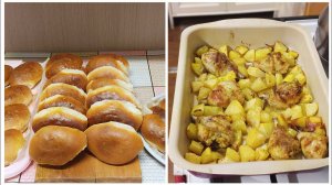 Сегодня был очень трудоёмкий день у меня...