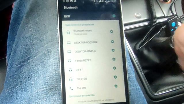 Подключение usb и bluetooth к магнитоле Опель Vectra С смотреть онлайн