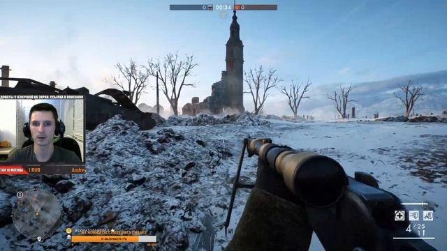 ?Стрим Battlefield 1 Во имя царя! [20.00] смотреть онлайн