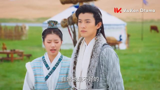 MULTISUB《珠帝令/The Legend of Jewelry》▶ EP 02 💋英俊帅气的腹黑王子迎娶古灵精怪替嫁公主，一見鐘情高手過招，上演唯美草原訣愛 /#许凯/#赵露思#肖战《珠帘玉幕 смотреть онлайн
